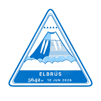 Stamp of Elbrús, 5642 m