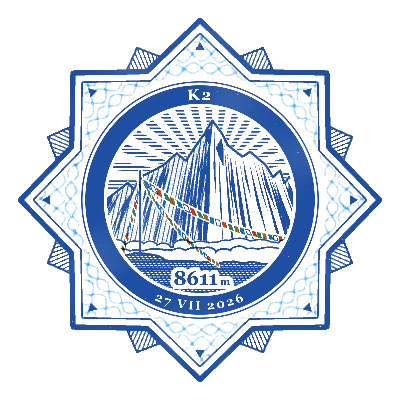 Stamp of K2, 8611 m